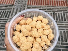 -甜心闲生传统手工冰粉(奎星楼店)