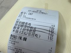 -笨罗卜浏阳菜馆(龙华鹏润达店)