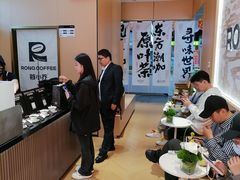 -蓉小乔·RONG COFFEE(春熙路店)