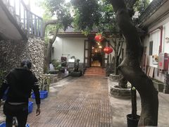 -横琴公社餐厅