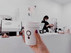 -浆木咖啡馆(湘子庙街店)