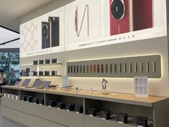 -华为授权体验店(中山公园来福士)