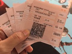 -保利国际影城(中环店)