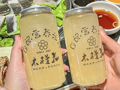 -木槿花韩式炭烤·熟成肉工坊(孙文东路店)