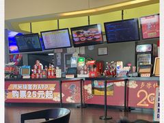 -卢米埃影城(魅力城激光店)