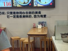 -家宴·灌蛋·沙茶面(曾厝垵店)