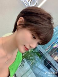 -UnHair Salon