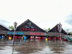 -旗鱼海番村(Orang Asli)