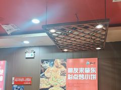 -香约老地方烧烤(九道街店)