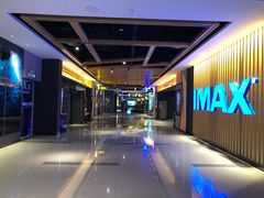 -万达影城(常熟IMAX店)