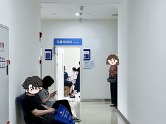 -川北医学院附属成都新华医院