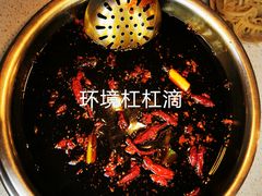-九尺赵老四鲜鹅肠火锅