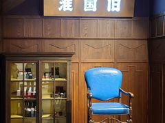 -淮国旧H22·中古店