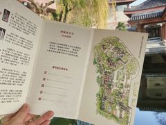 -浙江省博物馆(孤山馆区)