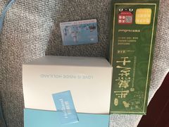 -好利来(回龙观西大街店)