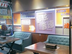 -醉炫音速烧烤·干煸菜(沙河总店)