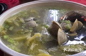 Salted Vegetable and Clam Soup