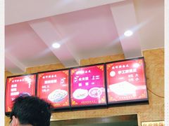 -晓峰手工擀面皮(新民街总店)
