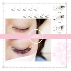 -米小兔美甲美睫