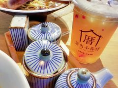 厝內水果茶-厝内小眷村(天河南一路店)