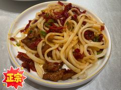 -新疆巴州金丝特餐厅(大钟寺店)