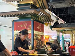 -一绪に寿喜烧自助(世茂广场店)