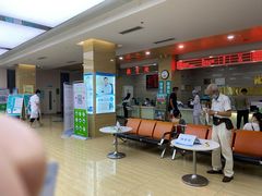 -广州仁爱天河医院体检中心