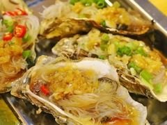 -歹街(金成店)