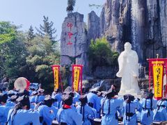 -中国翰园碑林