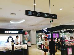 -银泰百货(北京大红门店)