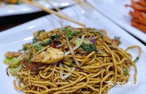 Iron Plate Egg Fried Noodles