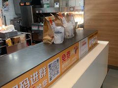 -麦当劳(红旗路店)