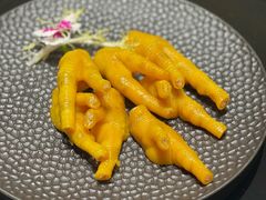 盐焗凤爪-富淳饭店(陆家嘴保利广场店)