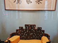 -厉家菜(金宝街店)