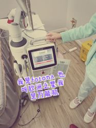 -小忠丽格医美