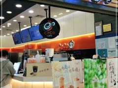 门面-CoCo都可(嘉定大融城店)