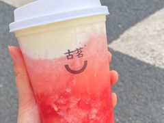 -古茗(成龙店)