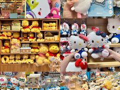 -东莞海德汇一城