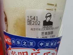 -LELECHA乐乐茶(新街口大洋店)