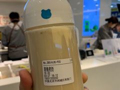 -兰熊鲜奶(西直门凯德mall店)