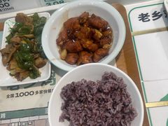 -老乡鸡(东方广场店)