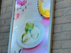 -满记甜品(荟聚购物中心店)