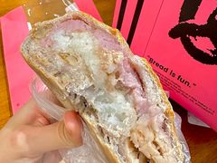 -PAOPAO Bakery&Café(港汇店)