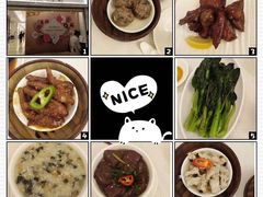 -香港富临皇宫(扬名广场店)