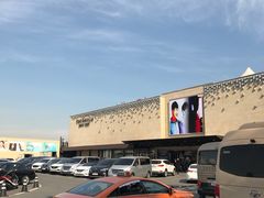 -新罗免税店(首尔总店)