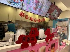 -DQ·蛋糕·冰淇淋(昌平国泰店)