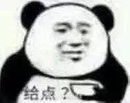 -徐记正宗北京烤鸭(北京东路总店)