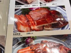 -鹅公村·国家非遗传承(荔湾店)
