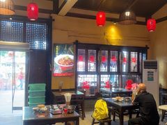 -富正毅三下锅·湘西韵味(天门山索道店)