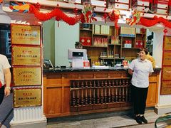 -津沽小院(天津之眼店)